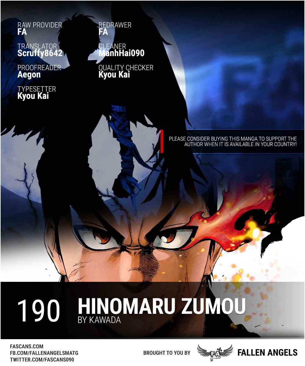 Hinomaru Zumou 190 1