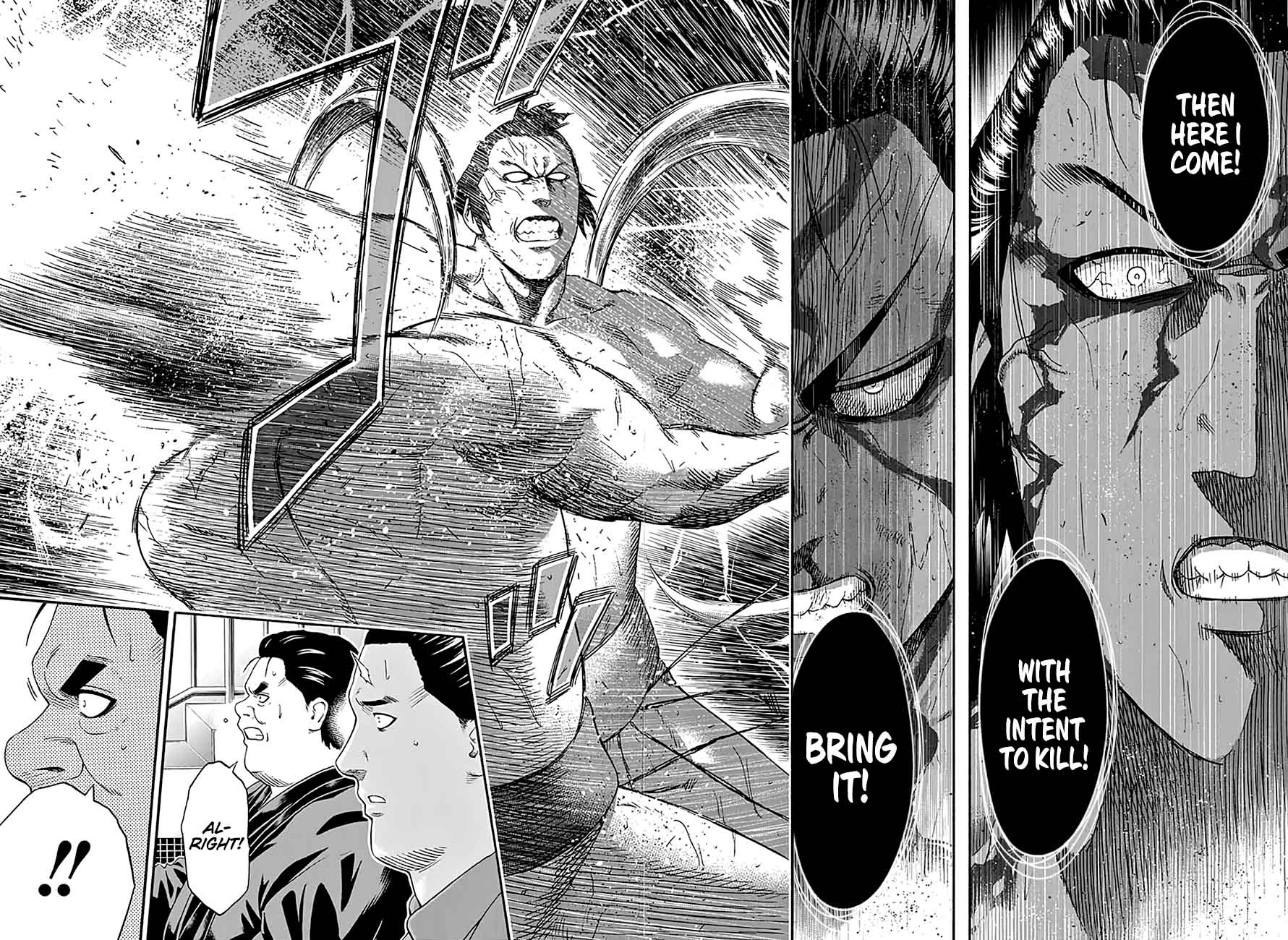 Hinomaru Zumou 194 15