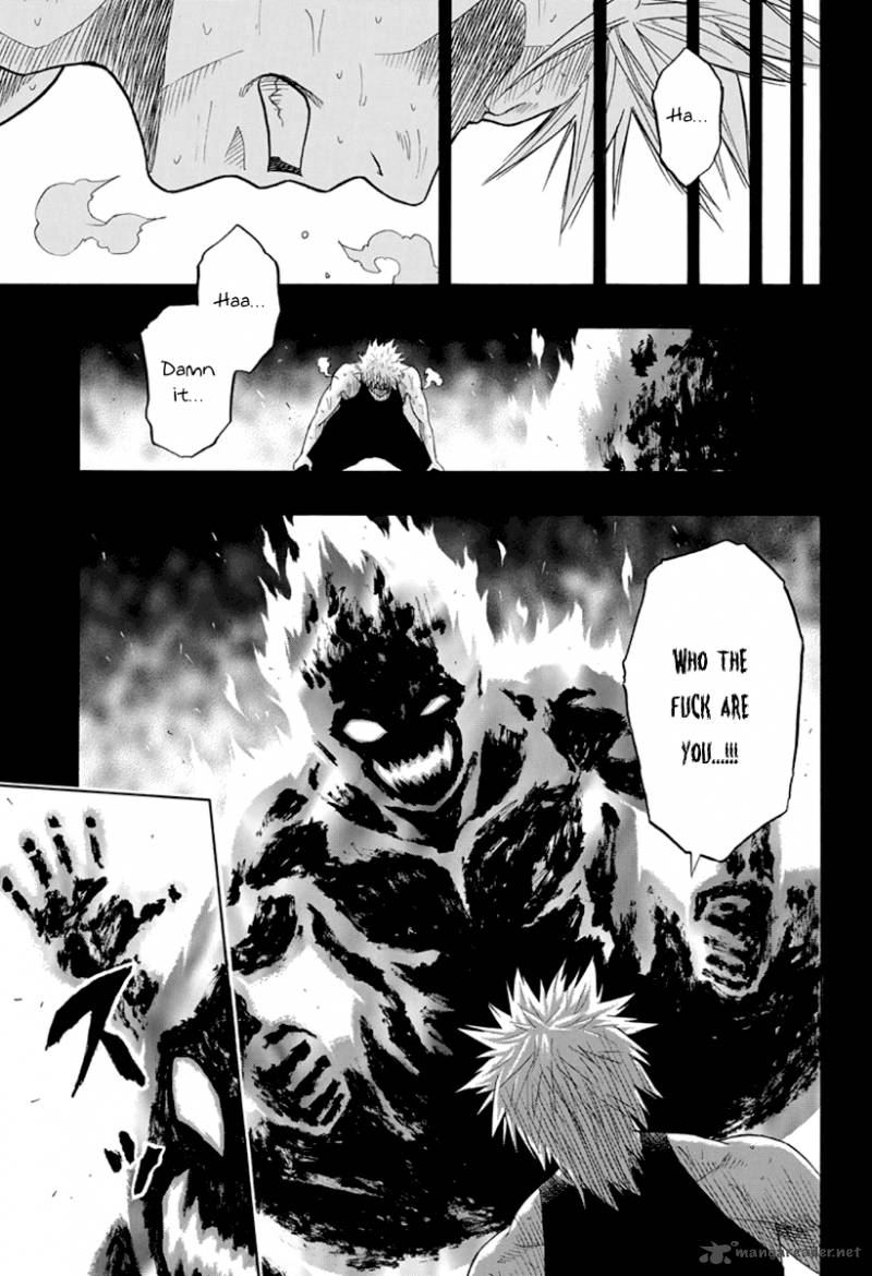 Hinomaru Zumou 2 7