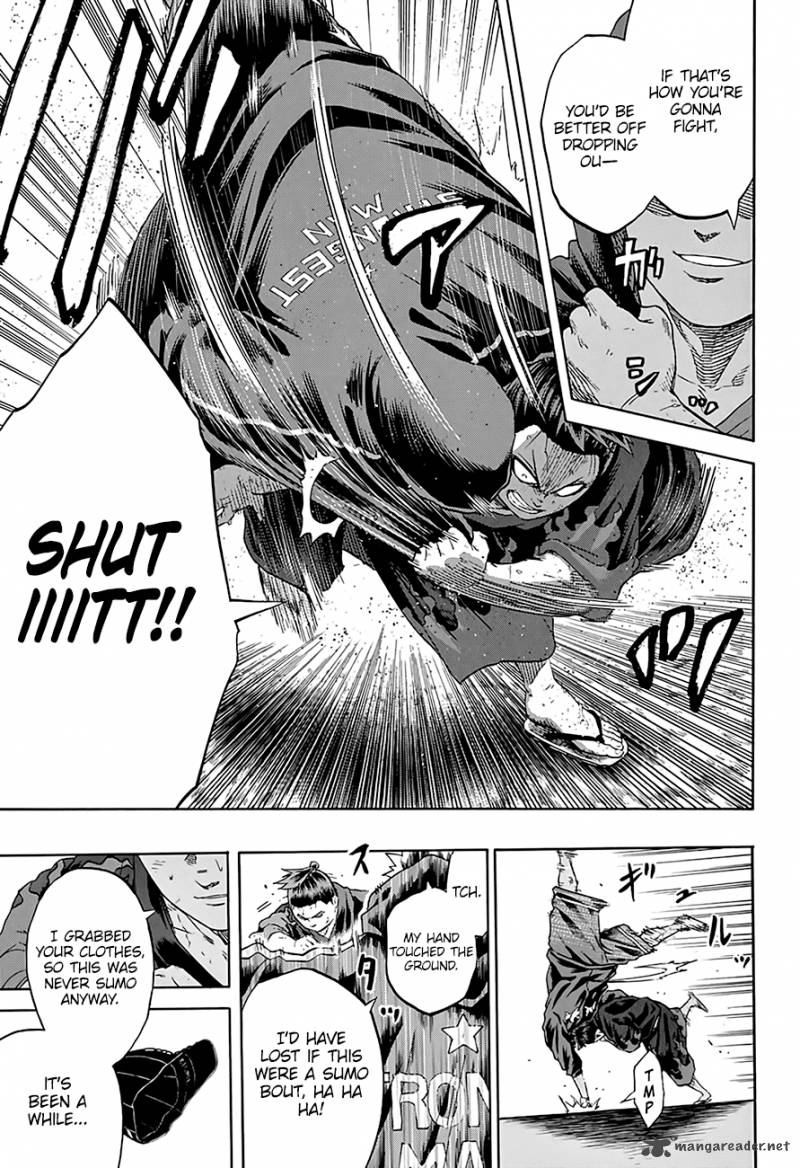 Hinomaru Zumou 205 12