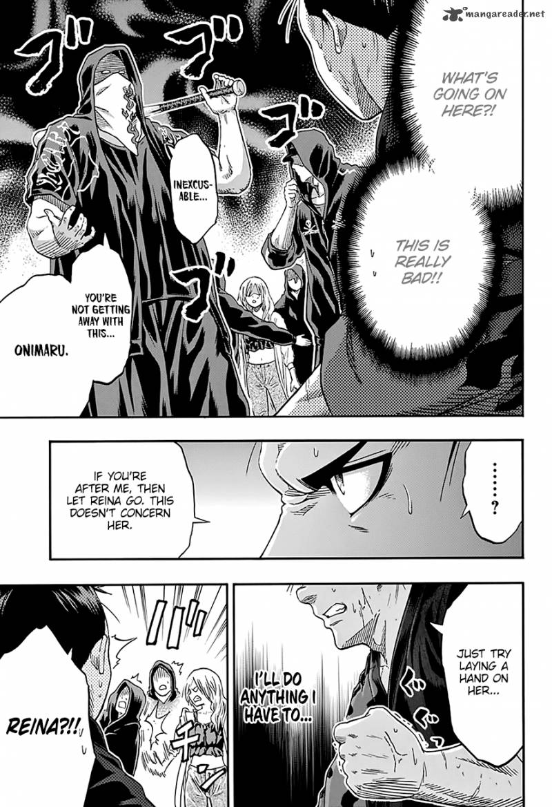 Hinomaru Zumou 205 8