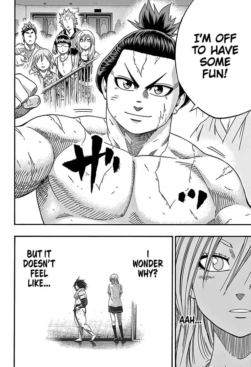 Hinomaru Zumou 207 11