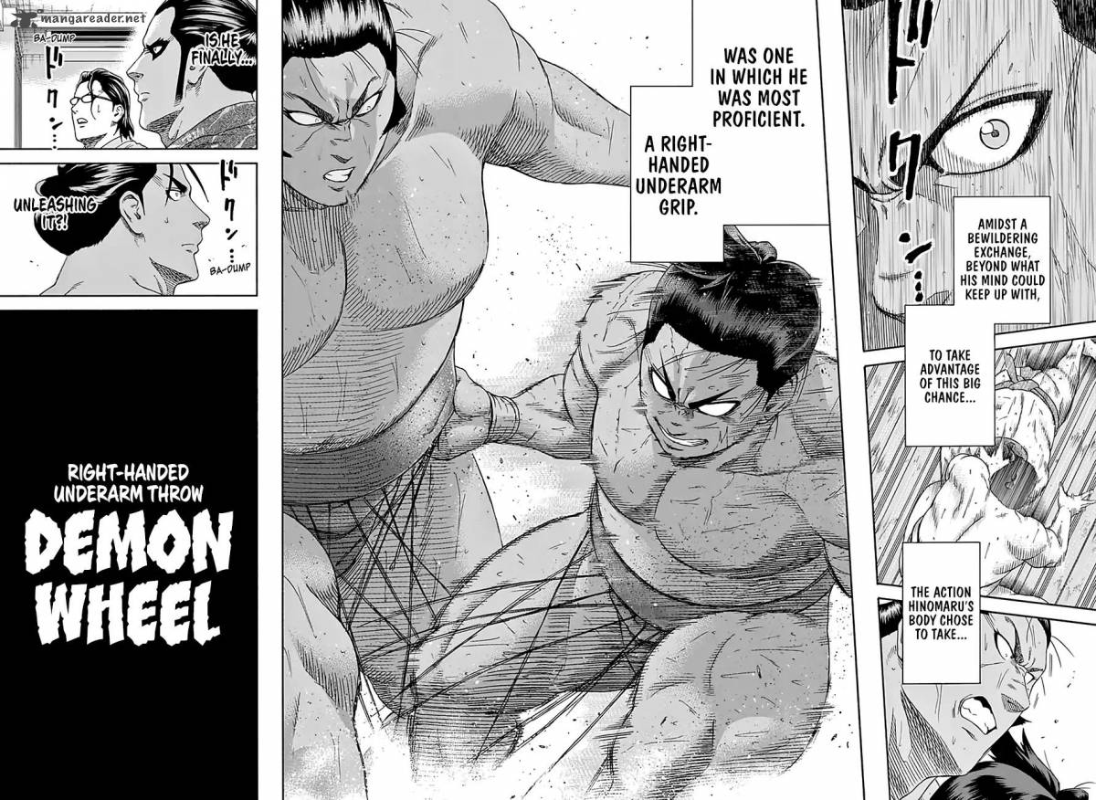 Hinomaru Zumou 208 14