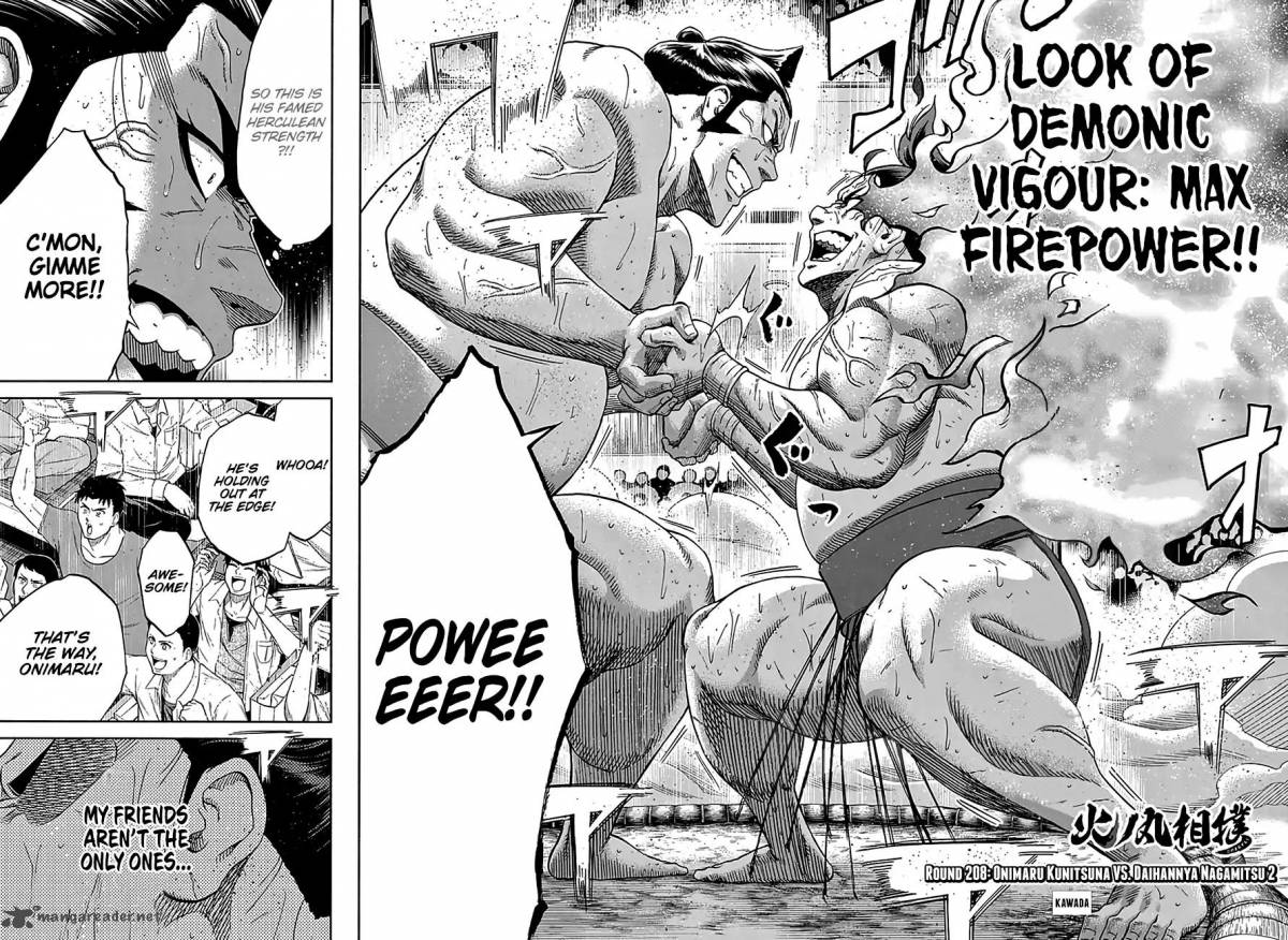 Hinomaru Zumou 208 3