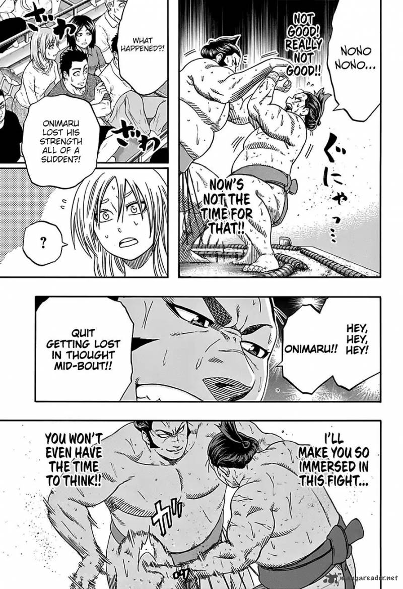 Hinomaru Zumou 208 5