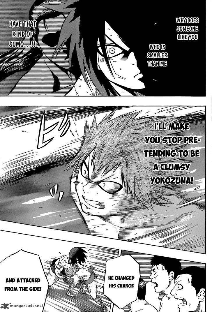 Hinomaru Zumou 21 11