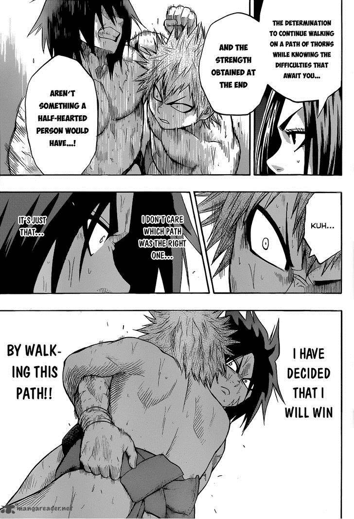 Hinomaru Zumou 21 17