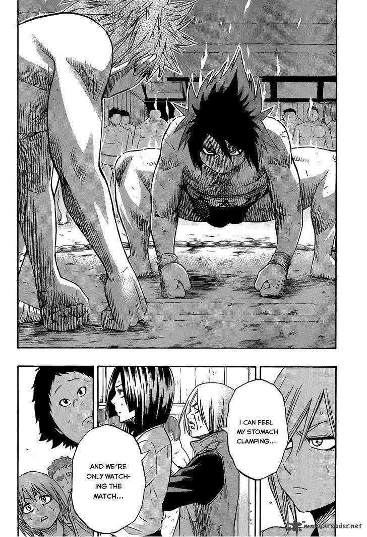 Hinomaru Zumou 21 3