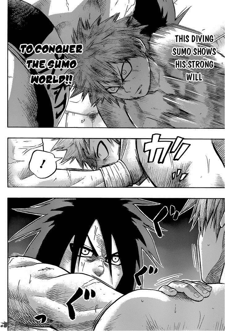 Hinomaru Zumou 21 6