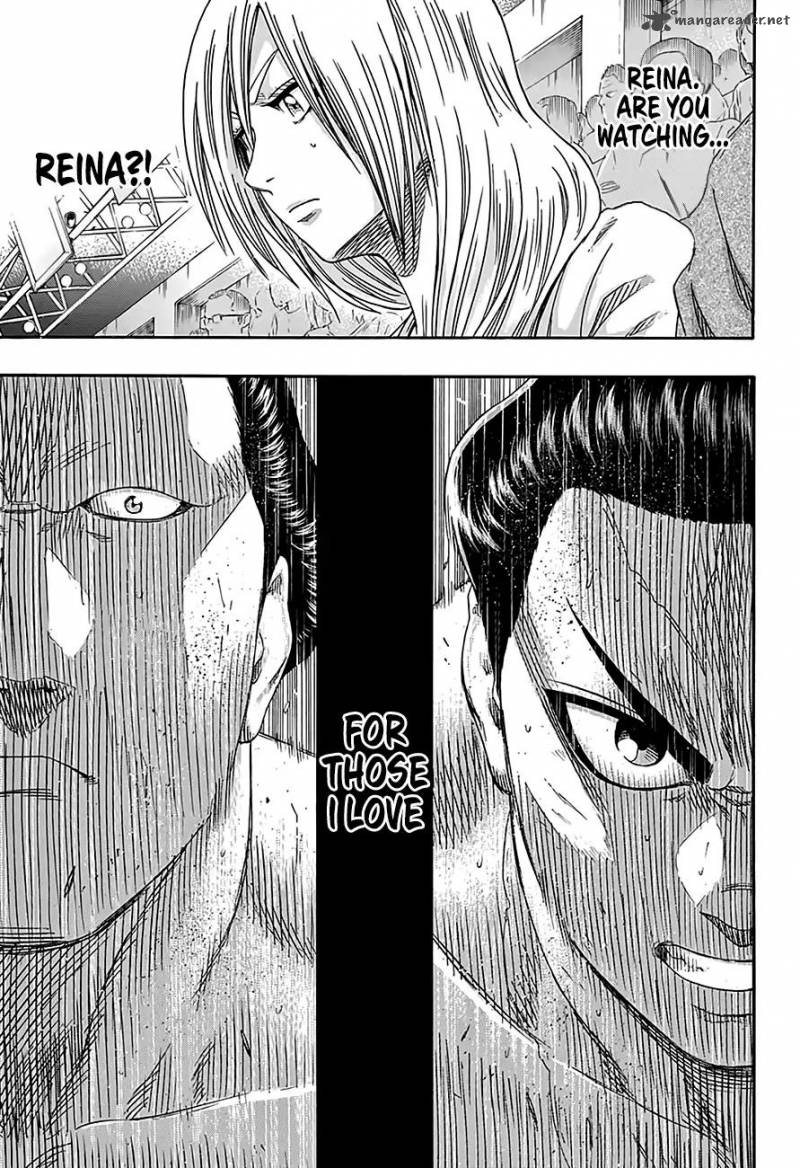 Hinomaru Zumou 214 15