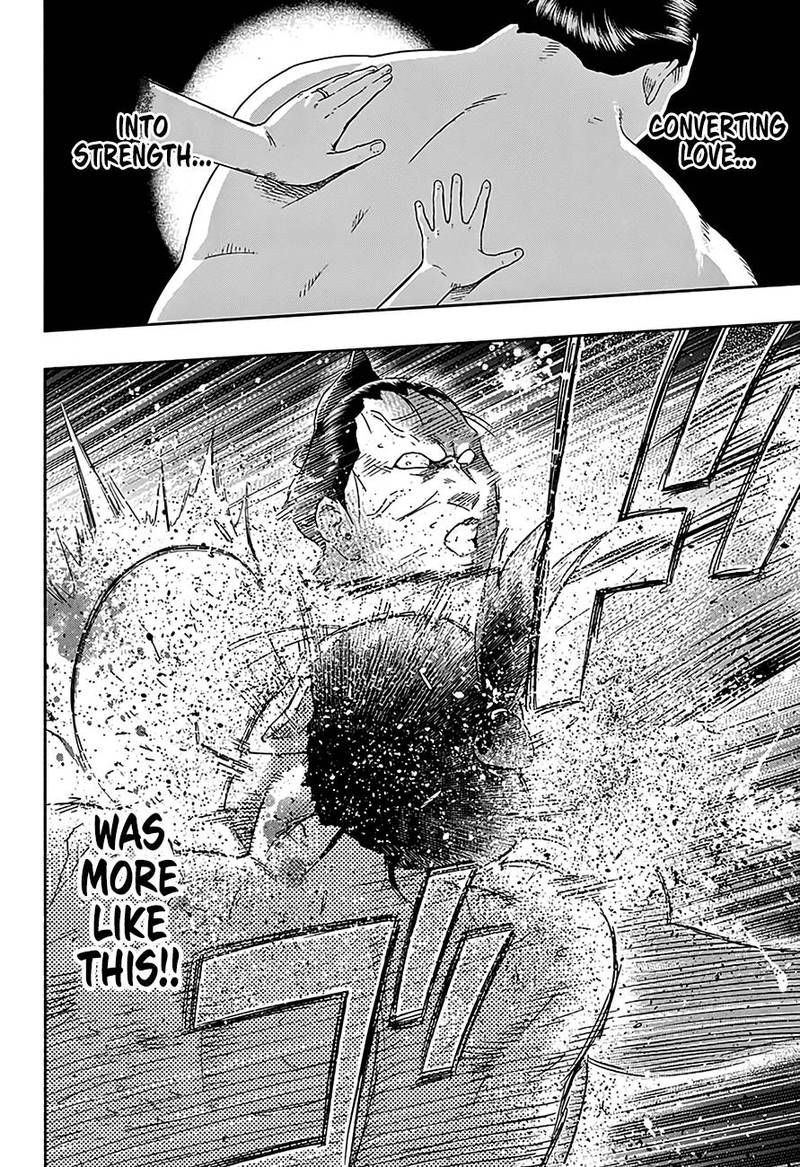 Hinomaru Zumou 216 10