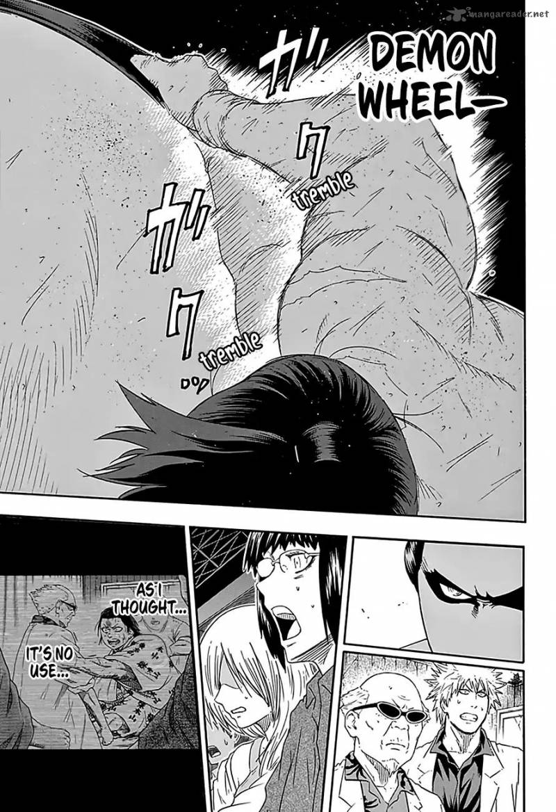 Hinomaru Zumou 217 13