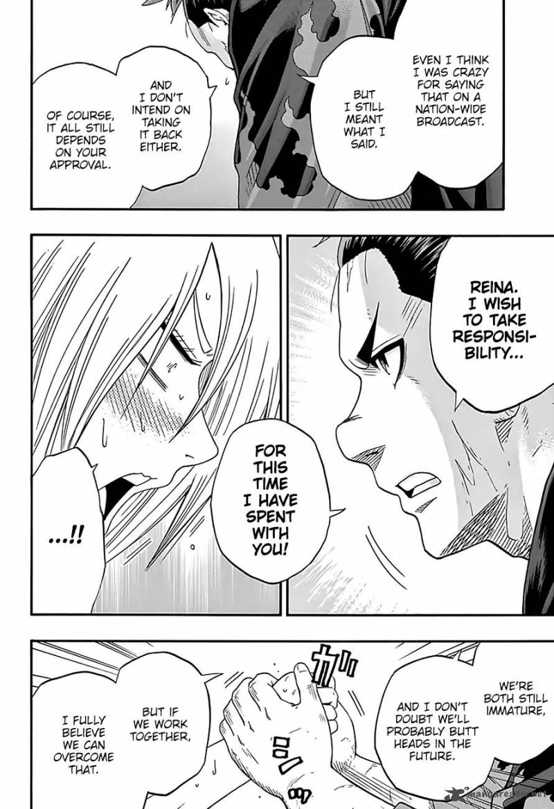 Hinomaru Zumou 219 5