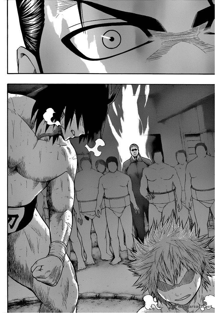 Hinomaru Zumou 22 11