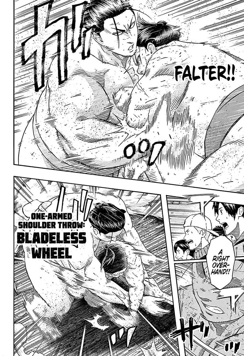 Hinomaru Zumou 221 4