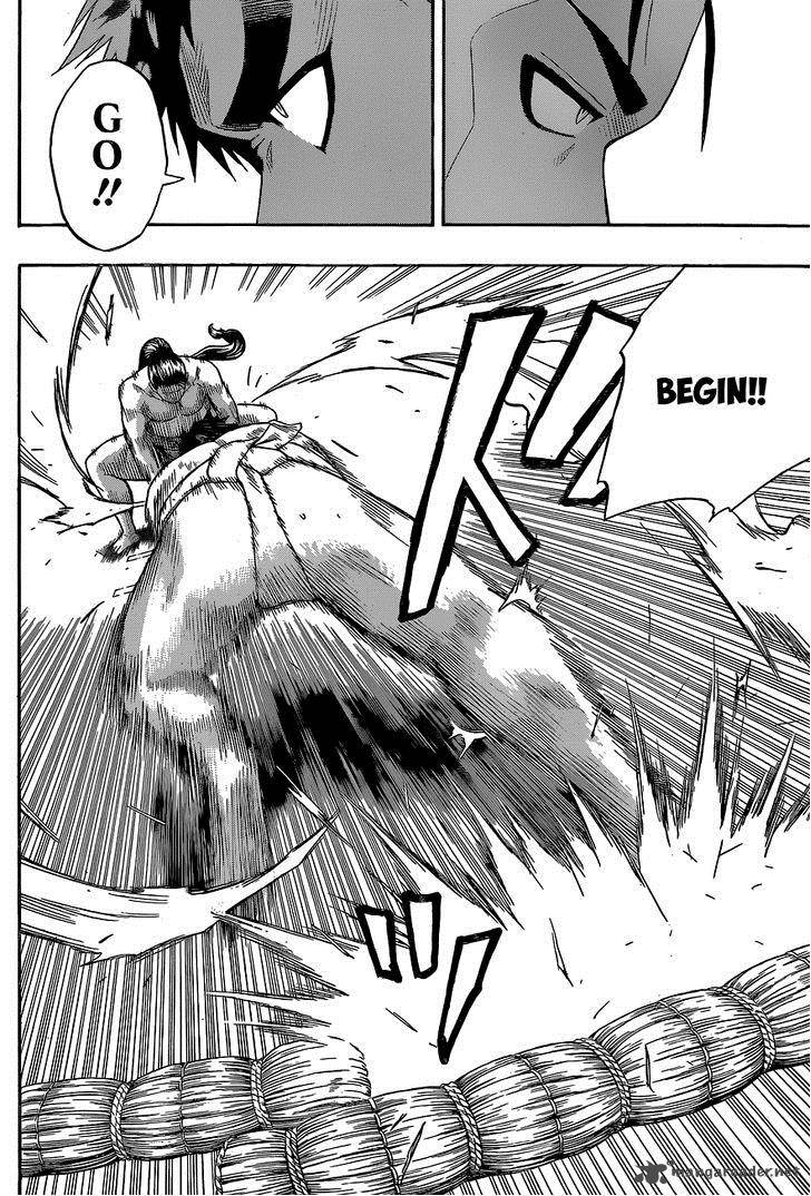 Hinomaru Zumou 23 14