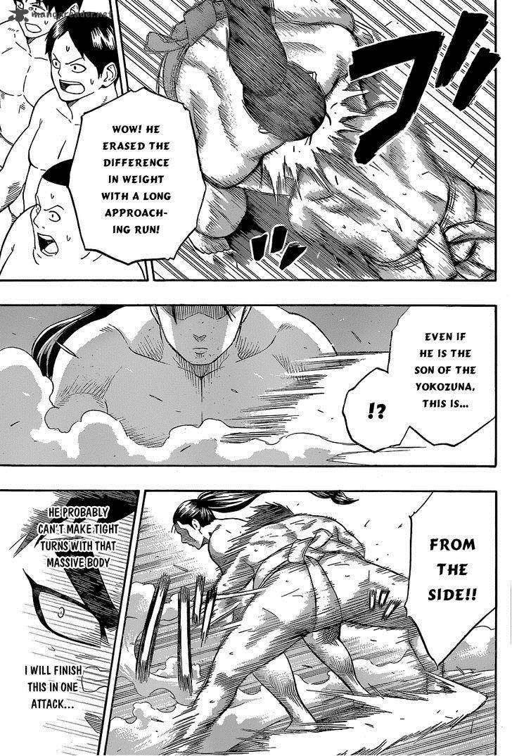 Hinomaru Zumou 23 15