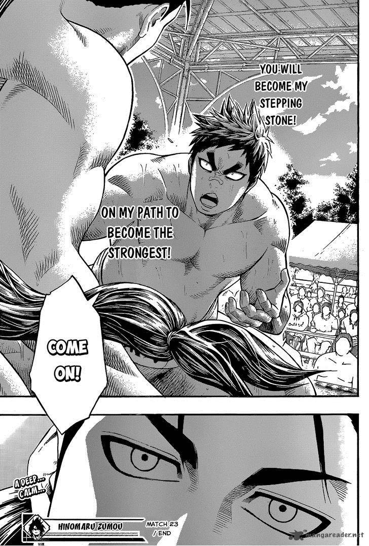 Hinomaru Zumou 23 19