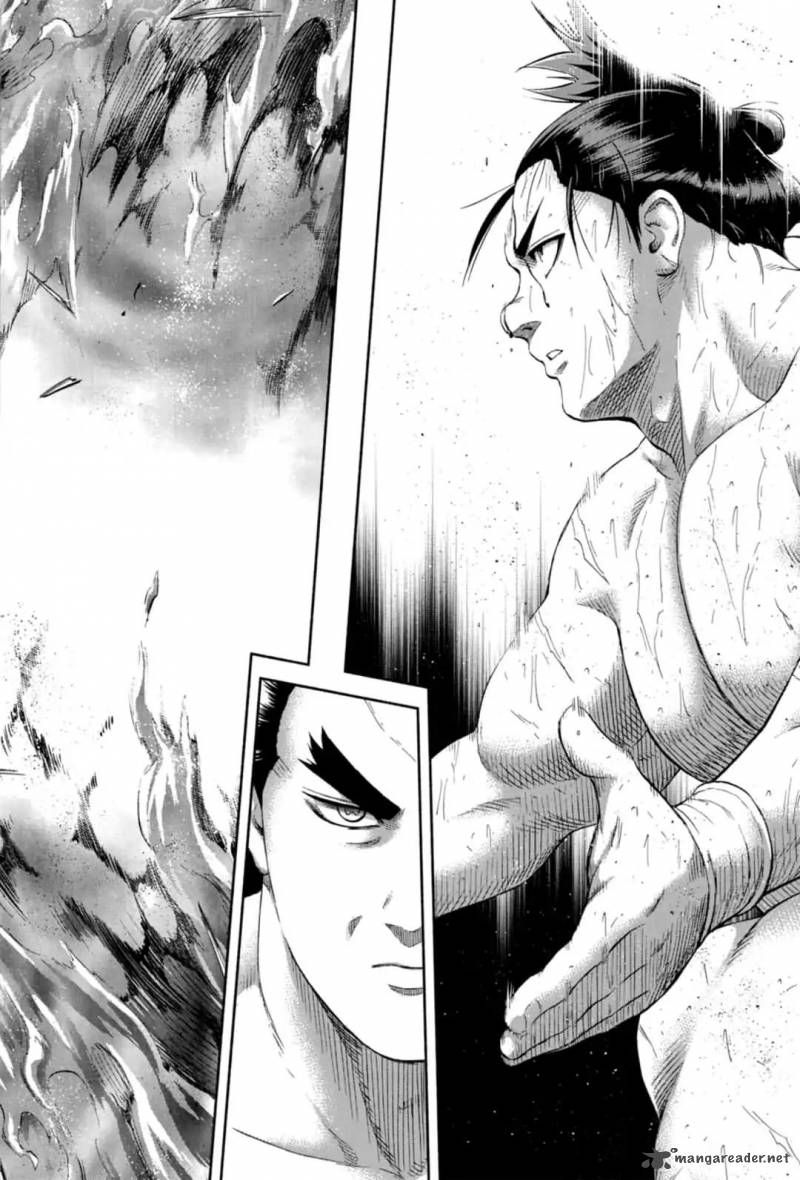 Hinomaru Zumou 231 14