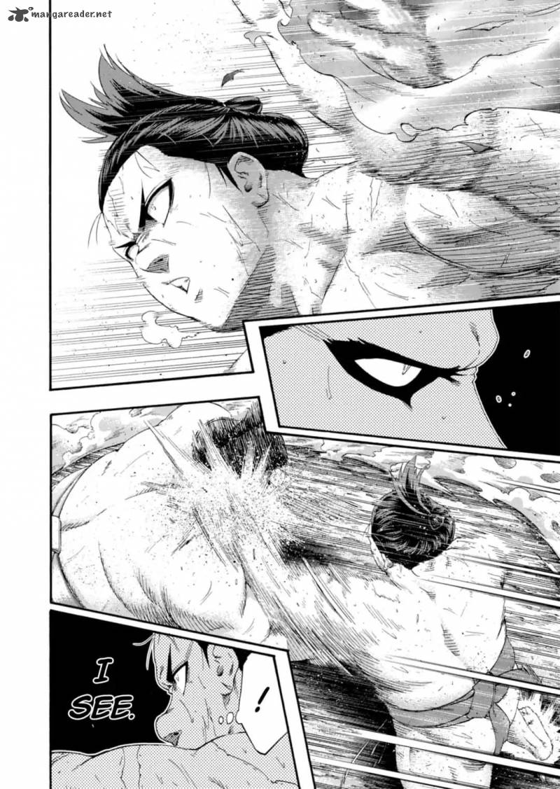 Hinomaru Zumou 231 4