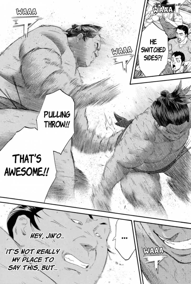 Hinomaru Zumou 232 16