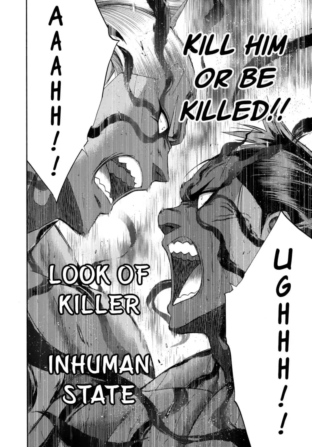 Hinomaru Zumou 234 2