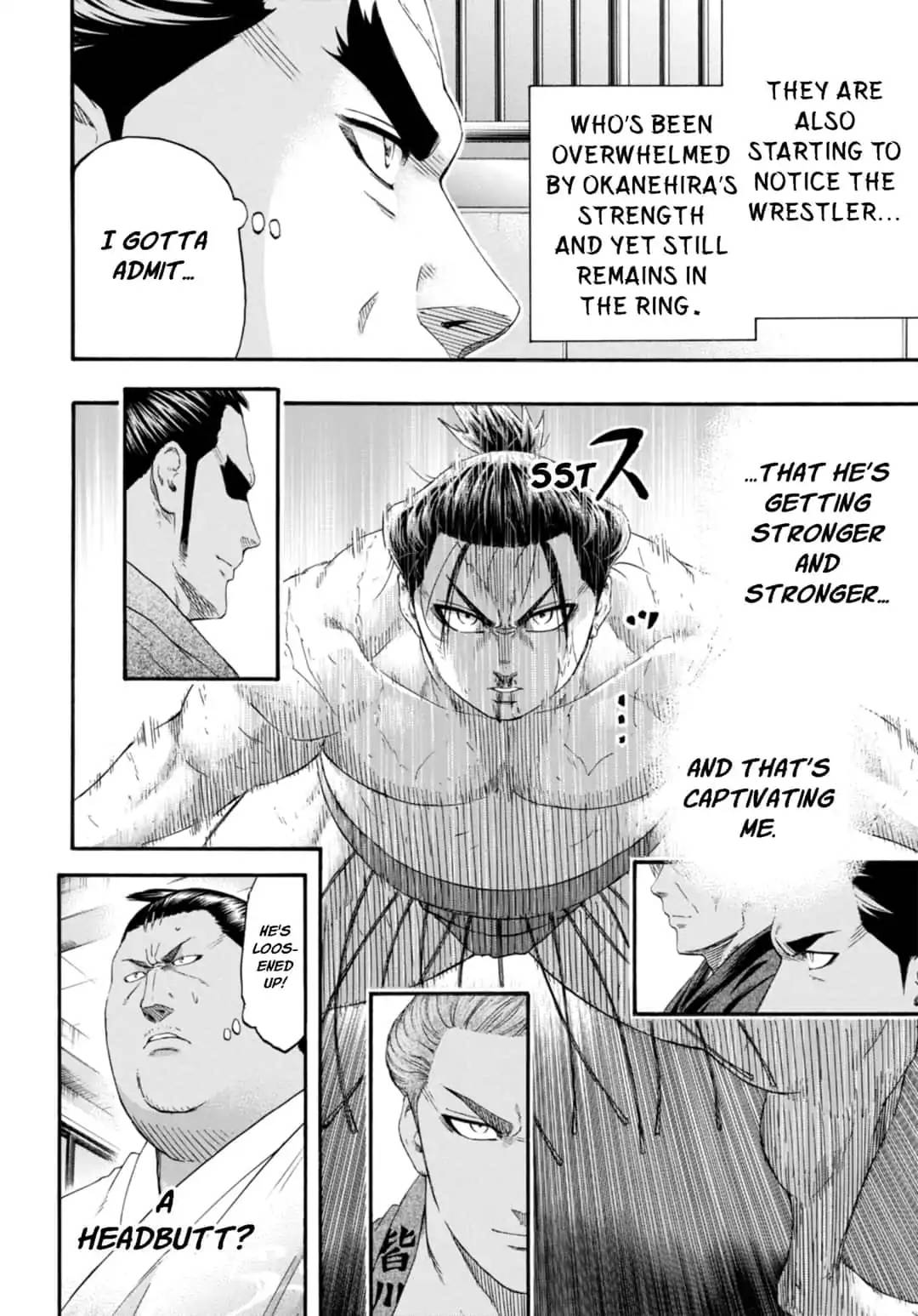 Hinomaru Zumou 235 12