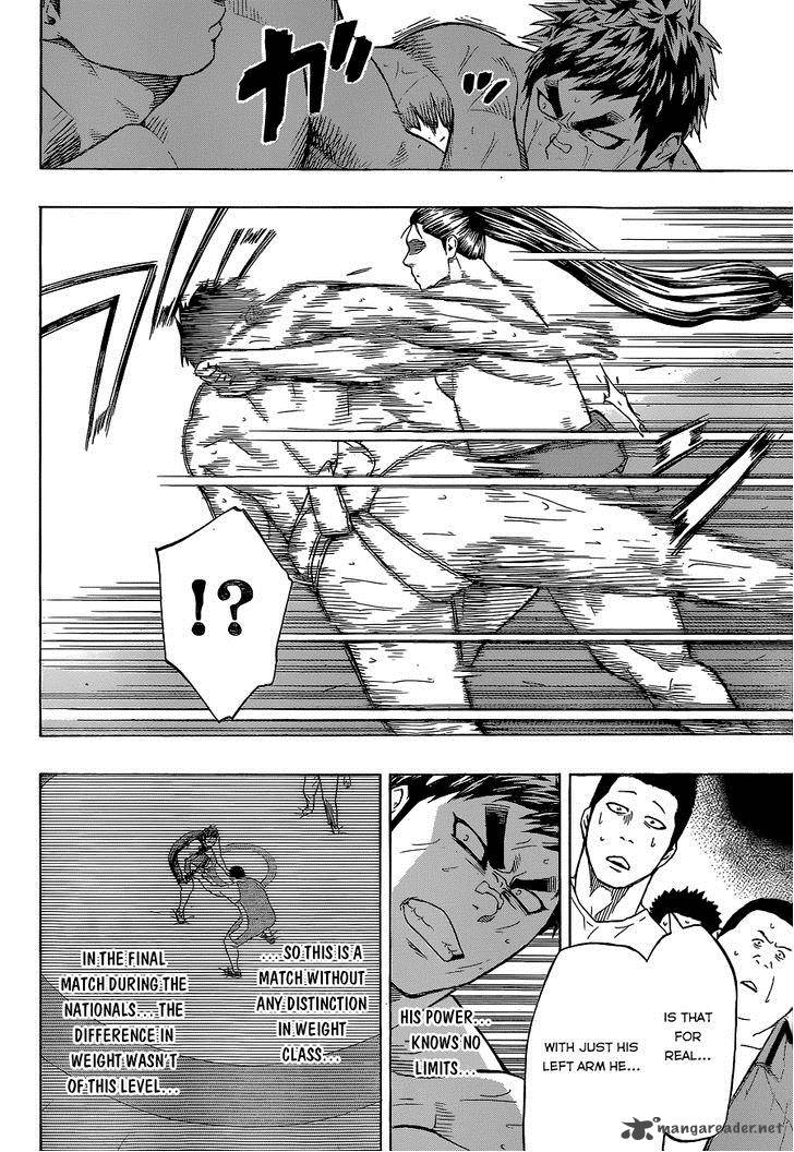 Hinomaru Zumou 24 11