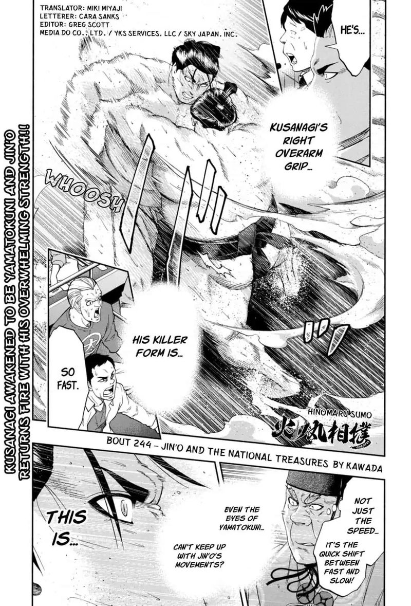 Hinomaru Zumou 244 1