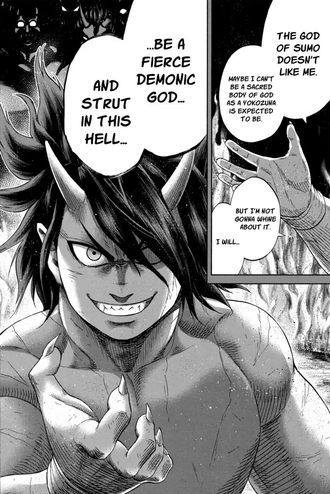 Hinomaru Zumou 248 14