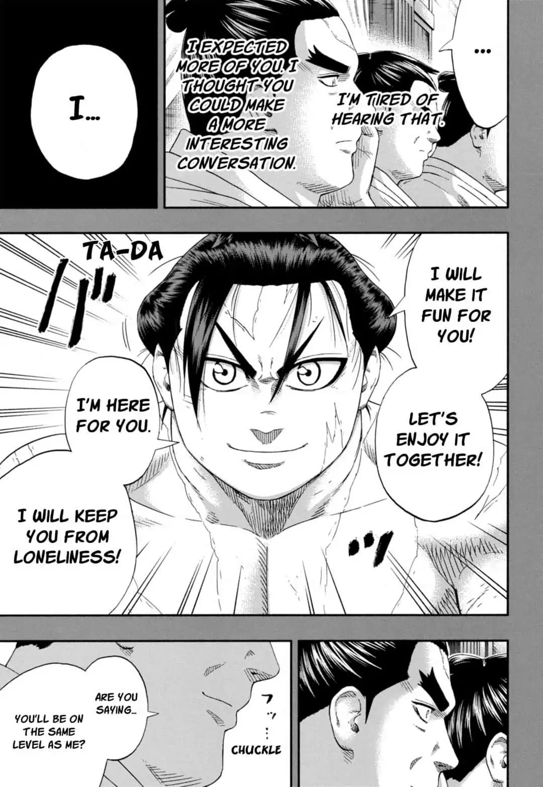 Hinomaru Zumou 248 9