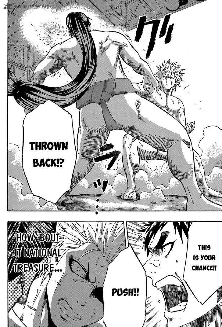 Hinomaru Zumou 26 18