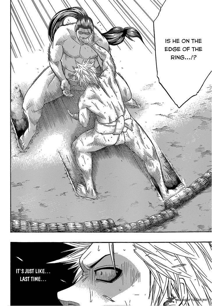 Hinomaru Zumou 27 5