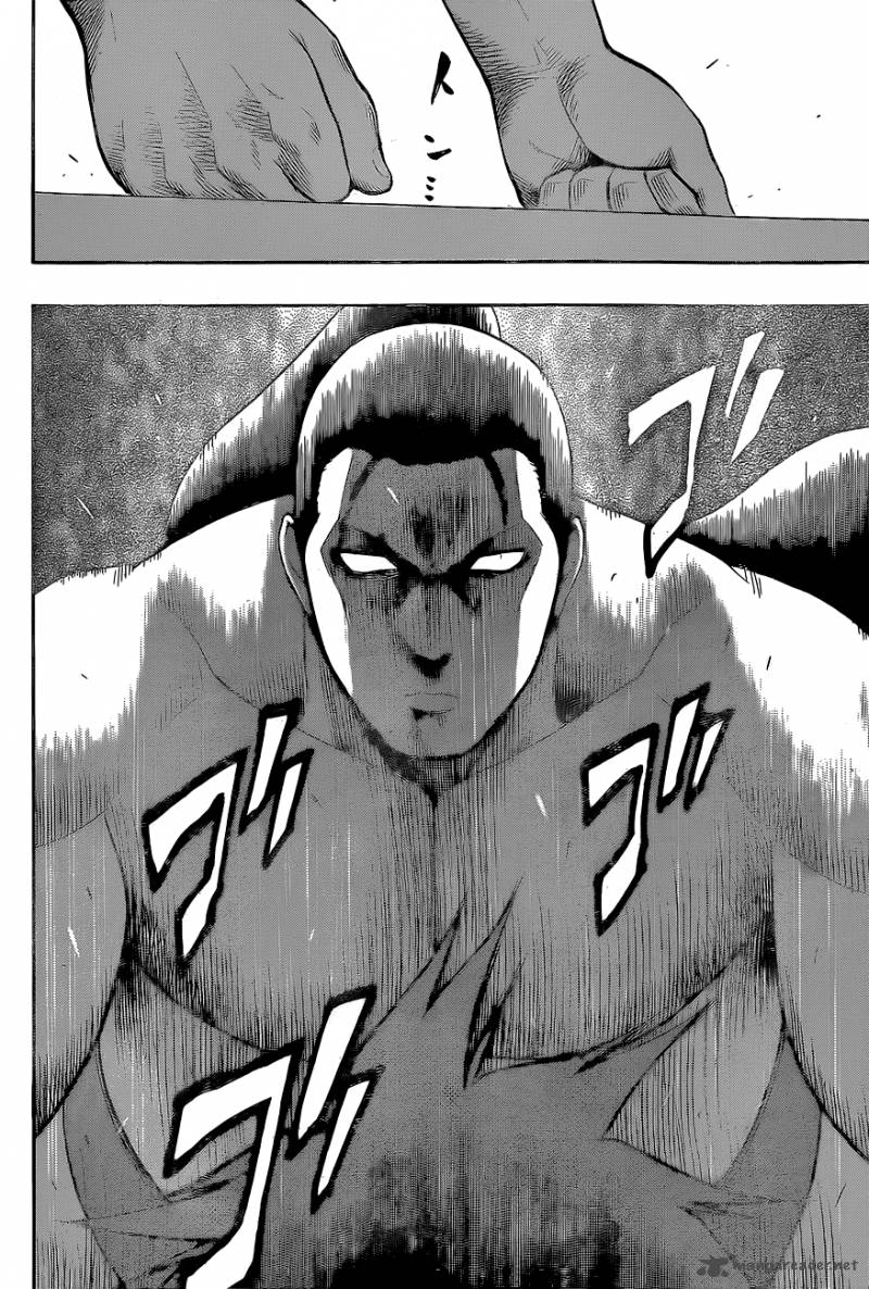 Hinomaru Zumou 29 14