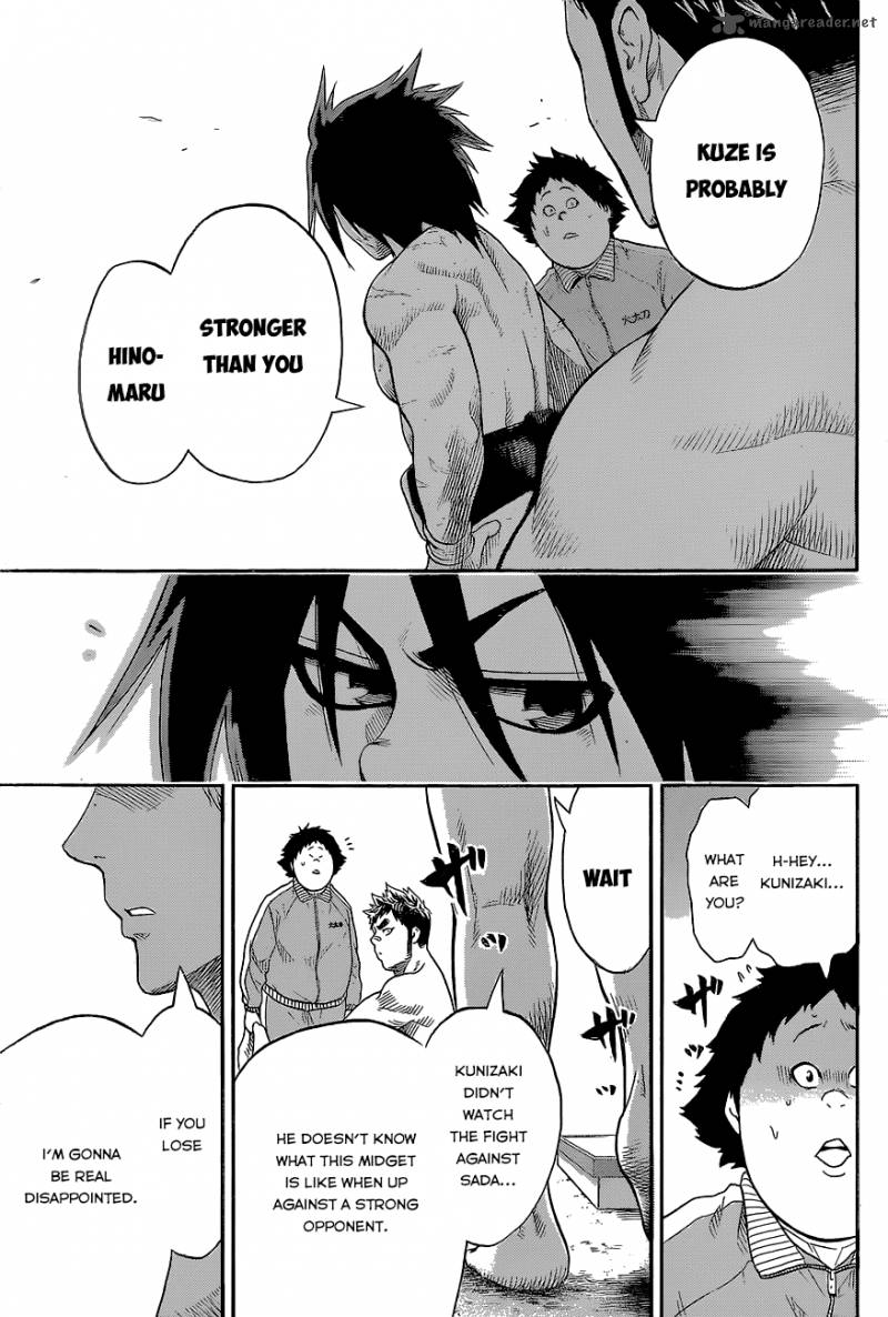 Hinomaru Zumou 29 9