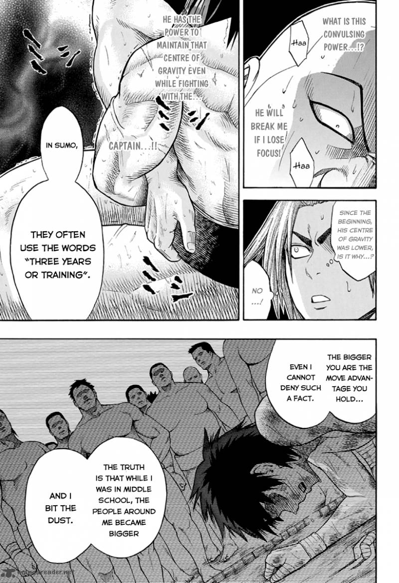 Hinomaru Zumou 3 18