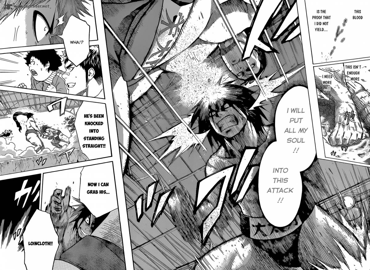 Hinomaru Zumou 30 13