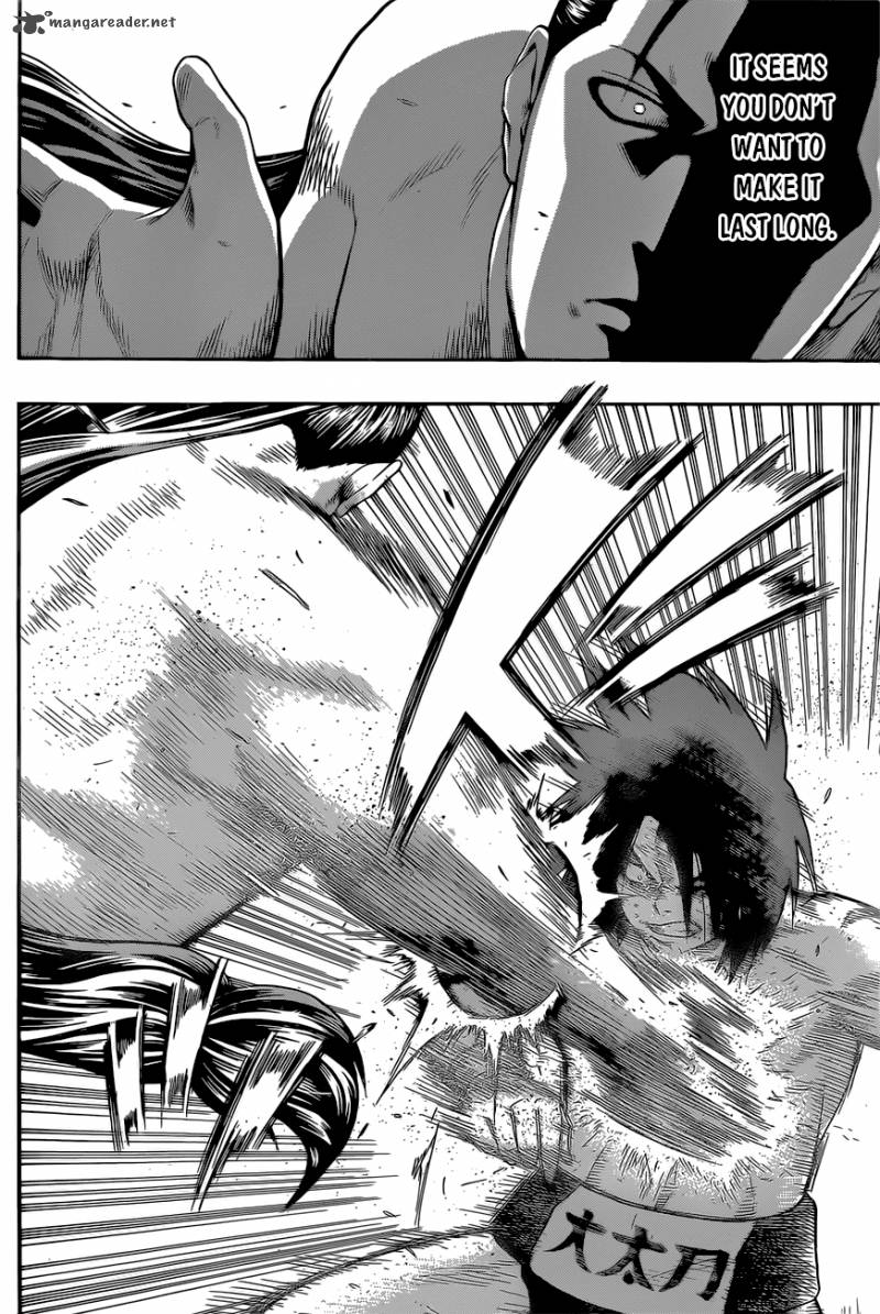 Hinomaru Zumou 30 7