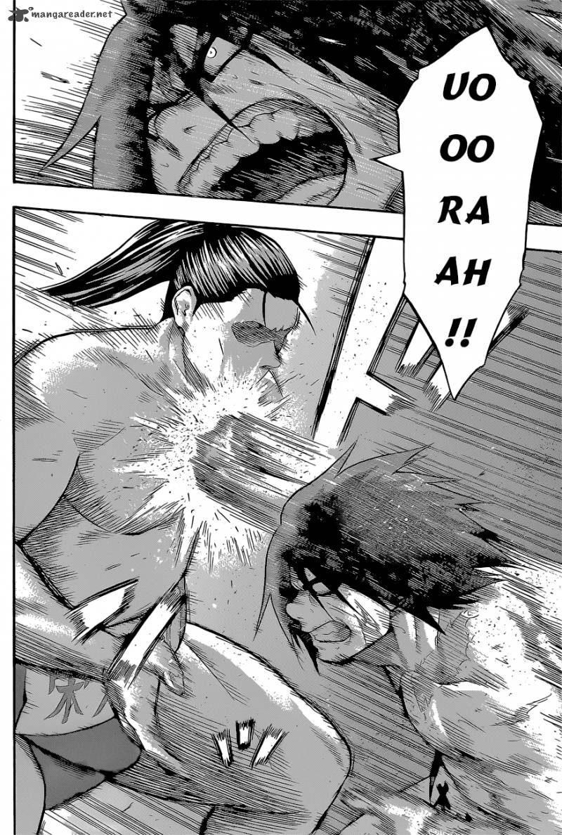 Hinomaru Zumou 30 9