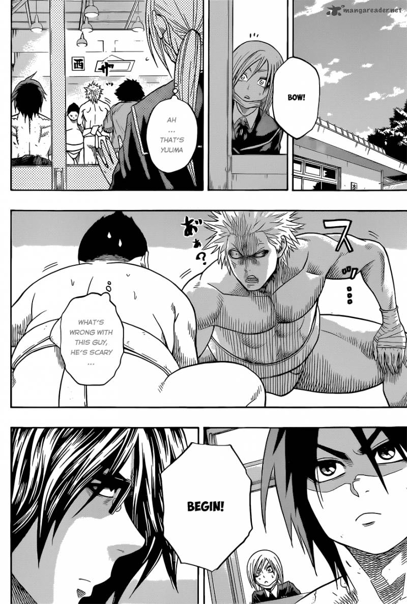 Hinomaru Zumou 35 7