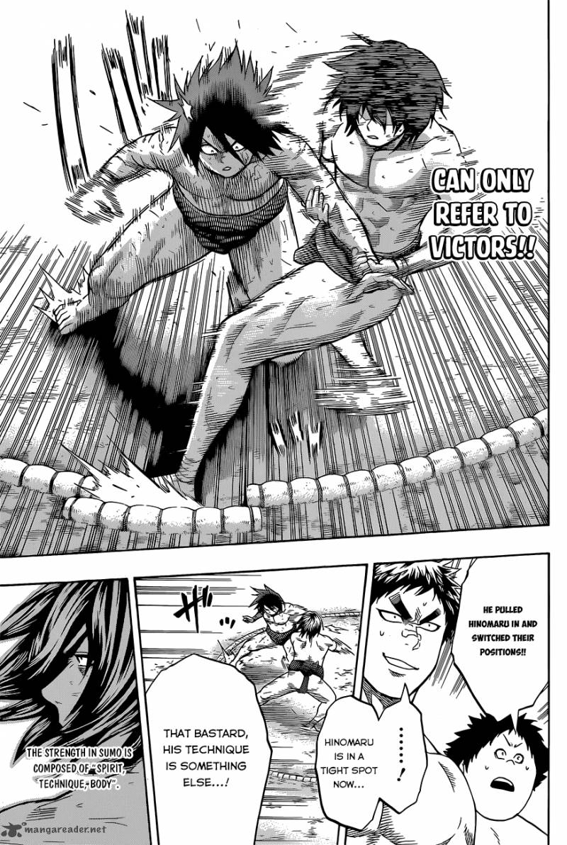 Hinomaru Zumou 36 14