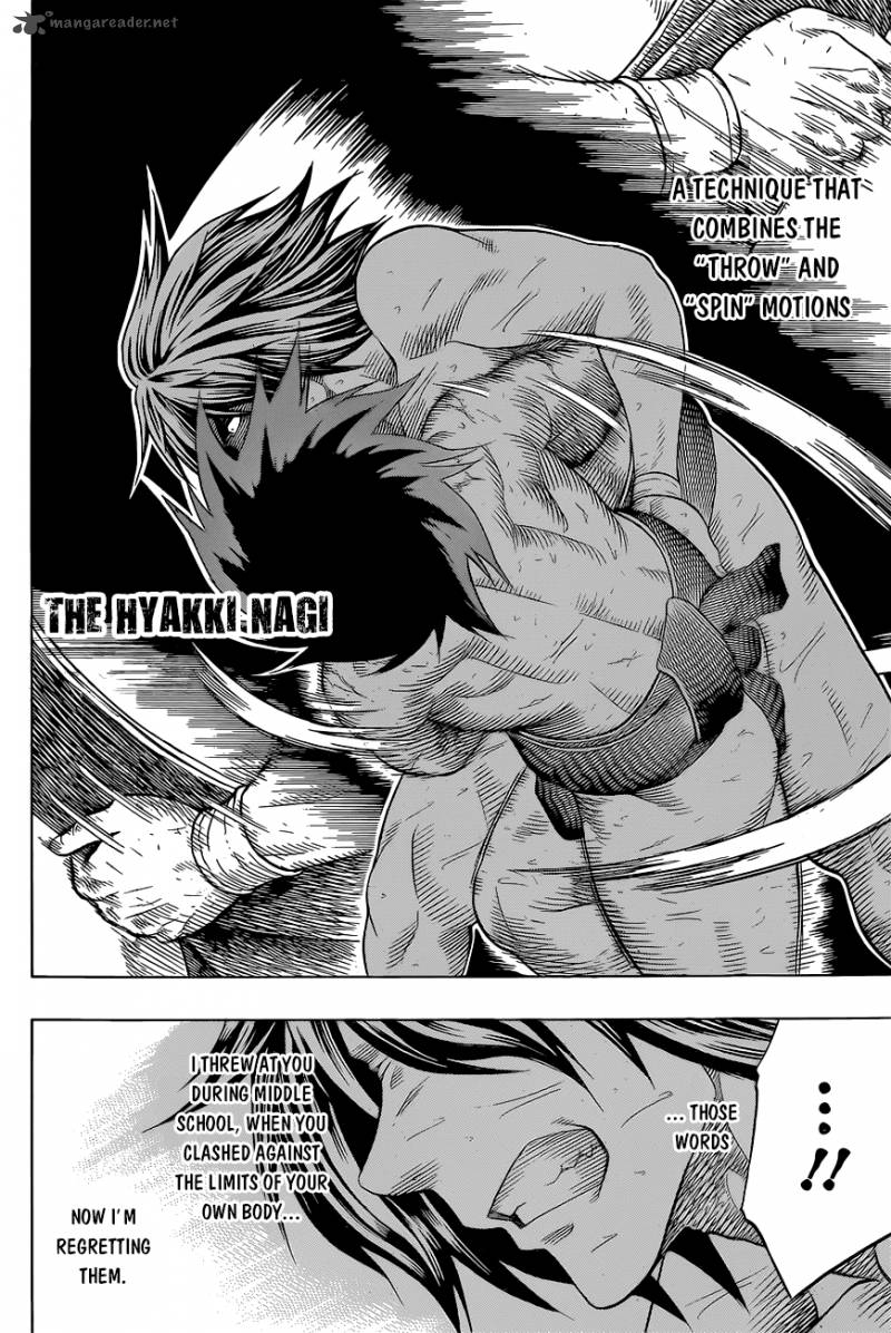 Hinomaru Zumou 36 17