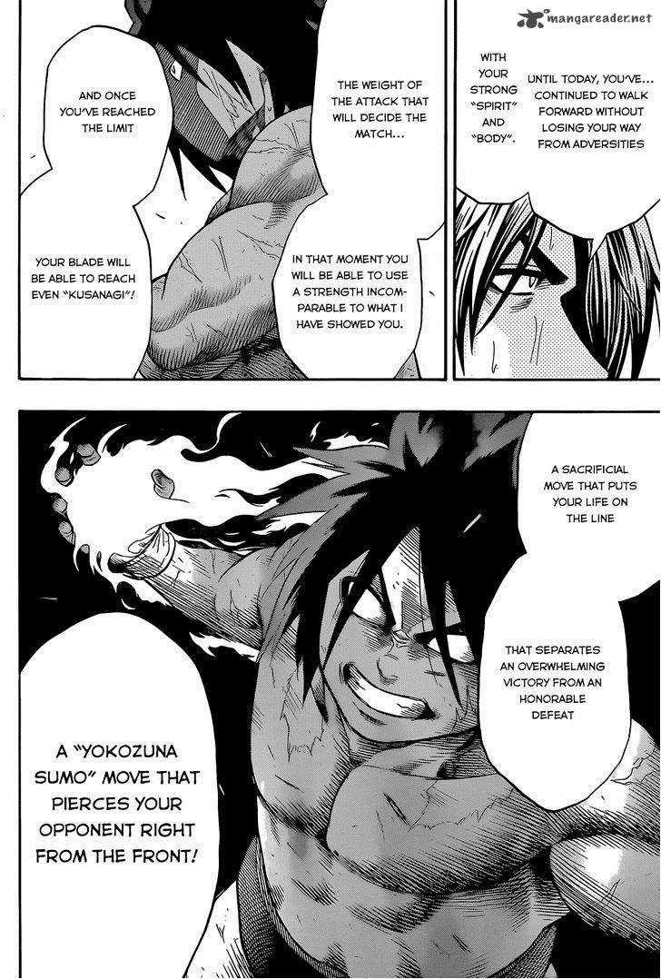 Hinomaru Zumou 37 12