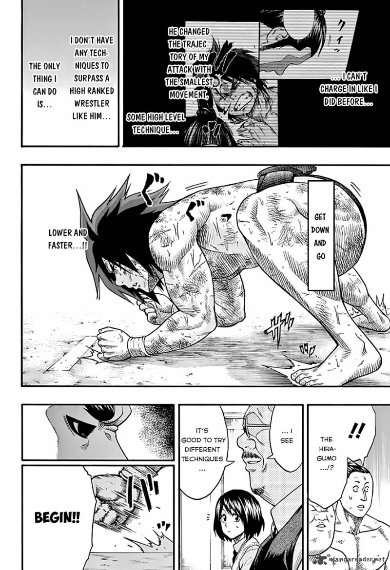 Hinomaru Zumou 43 11