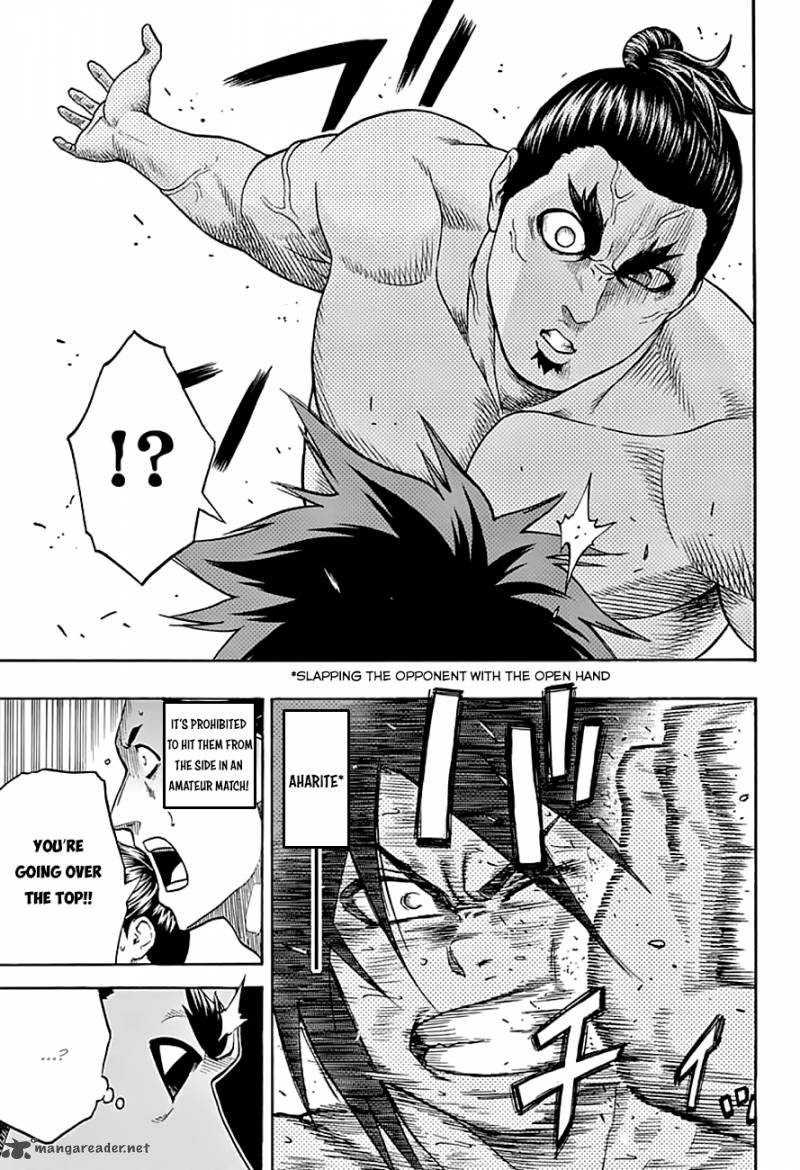 Hinomaru Zumou 43 12