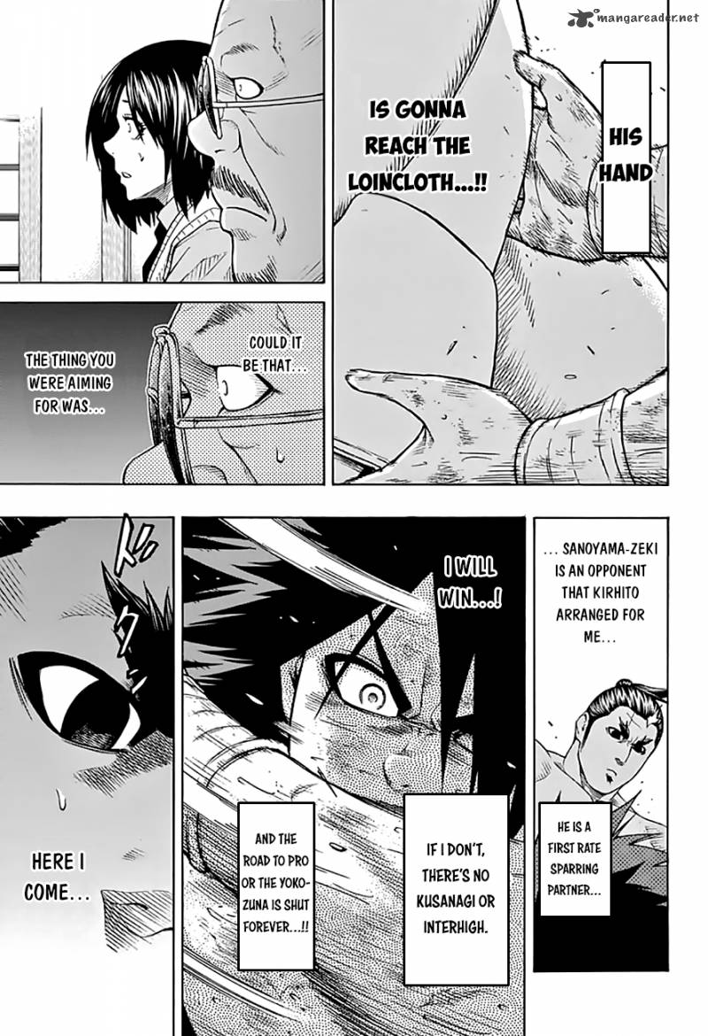 Hinomaru Zumou 43 14