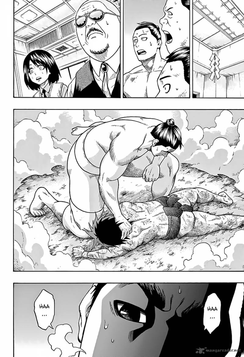 Hinomaru Zumou 43 16