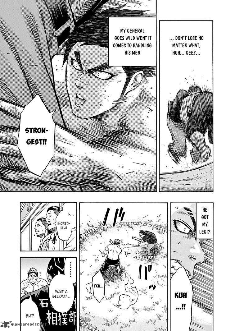 Hinomaru Zumou 46 18