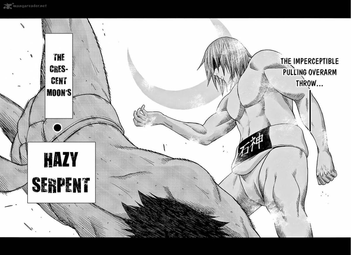 Hinomaru Zumou 51 16