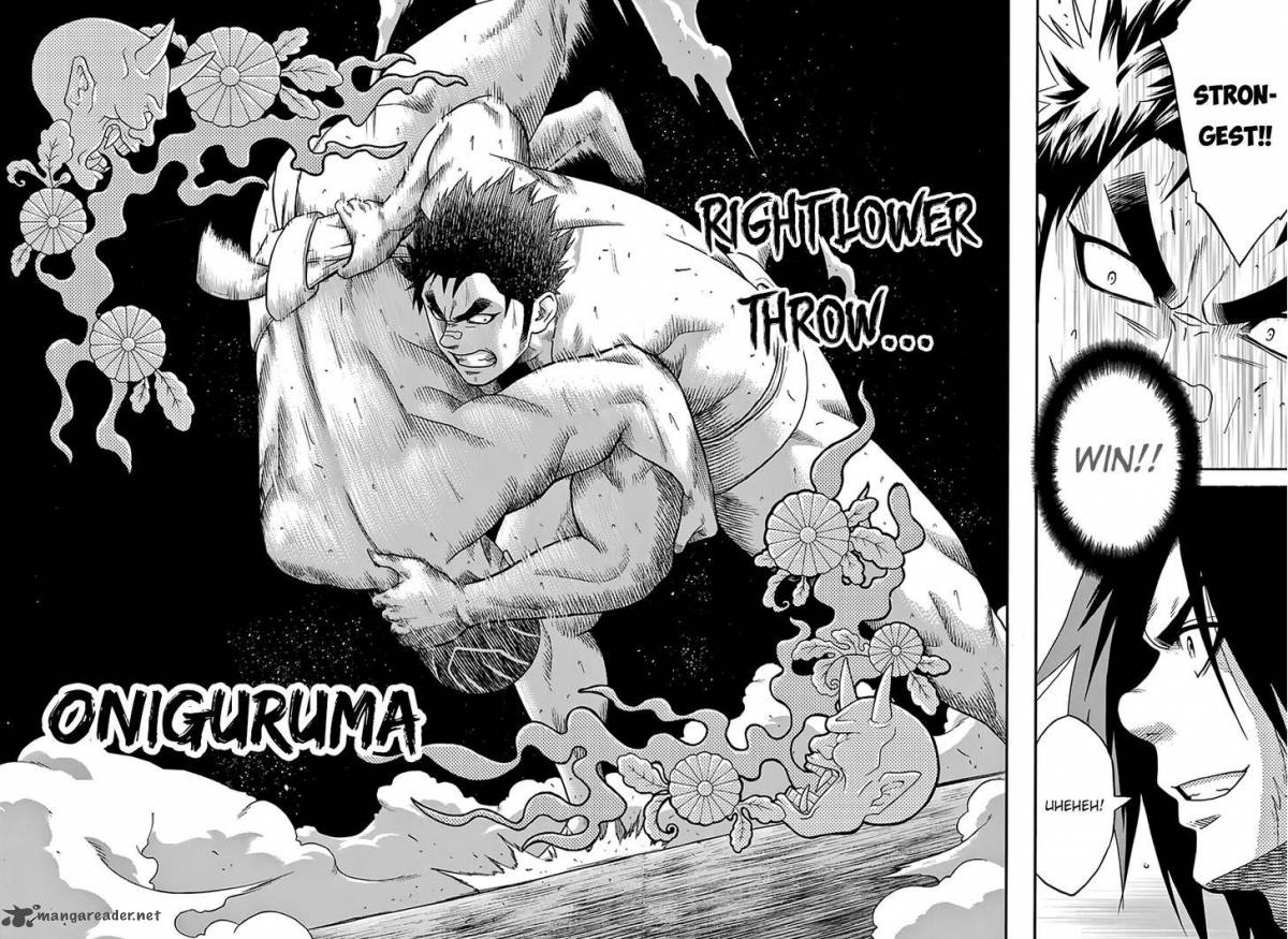 Hinomaru Zumou 56 10